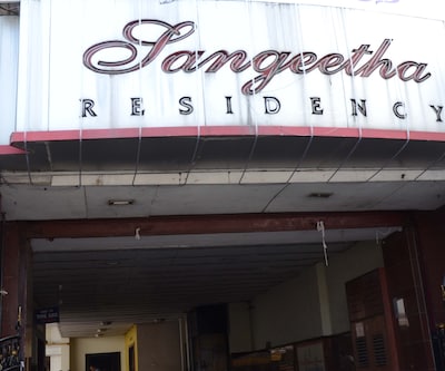 Sangeetha Residency